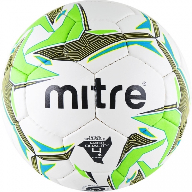 Мяч футзальный "MITRE FUTSAL NEBULA"