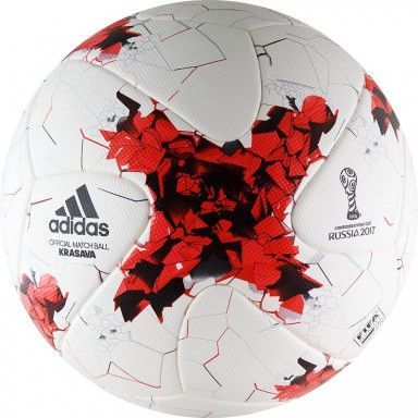 Футбольный мяч "ADIDAS KRASAVA OMB"